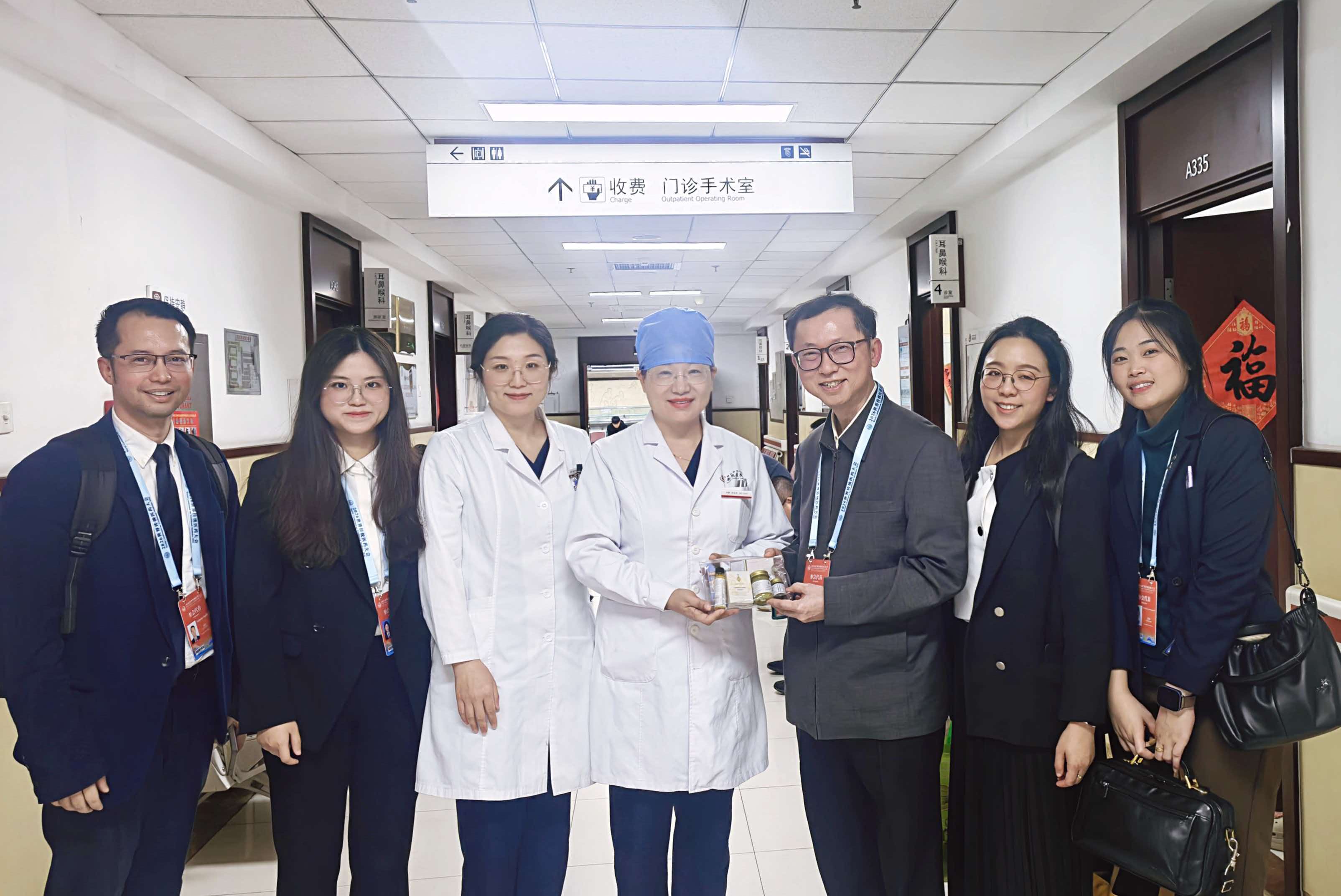 中泰艺医交流续新篇 传统医学互鉴筑丝路